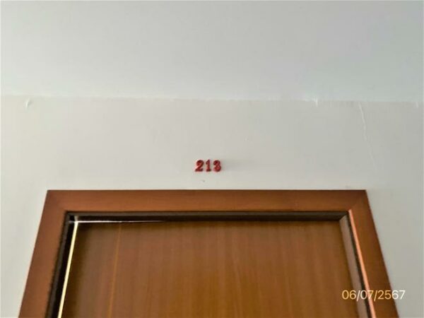 05 Condominium _photo