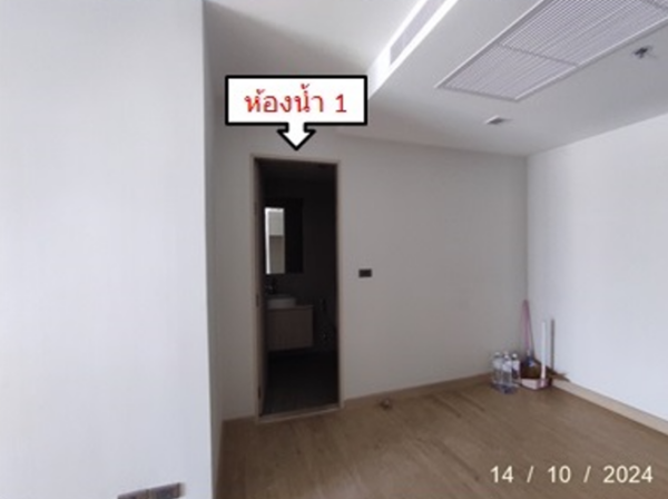 05 Condominium _photo