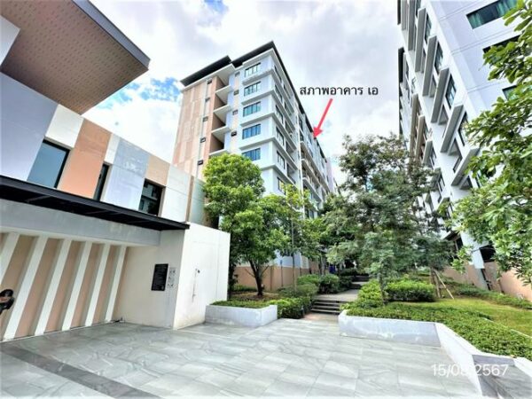 05 Condominium _photo