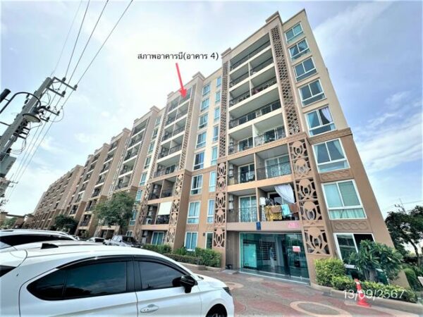 05 Condominium _photo