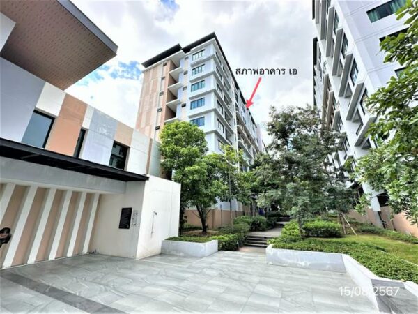 05 Condominium _photo