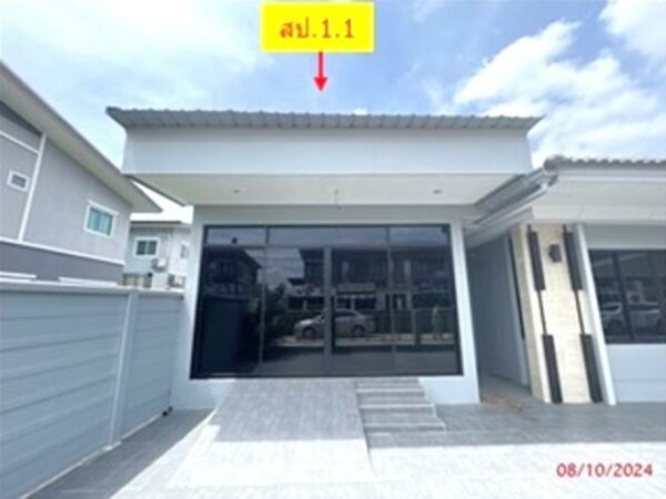 02 Single House _photo