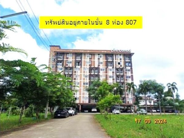 05 Condominium _photo