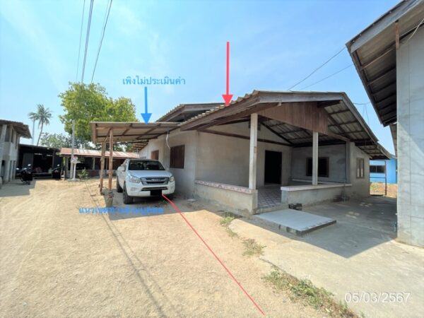 02 Single House _photo