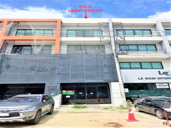 04 Commercial Building _photo