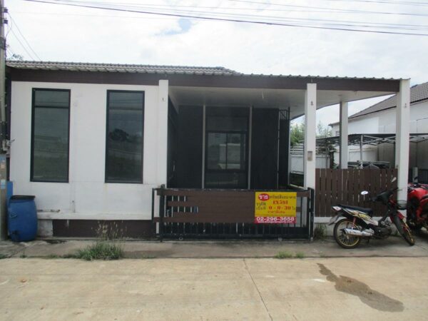 Townhouse, Prachinburi _photo