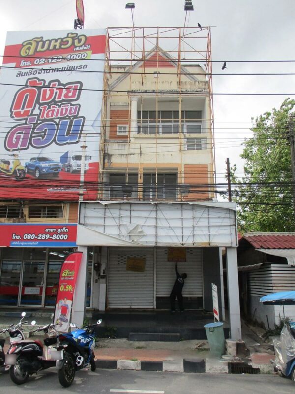 Small building, Phuket _photo