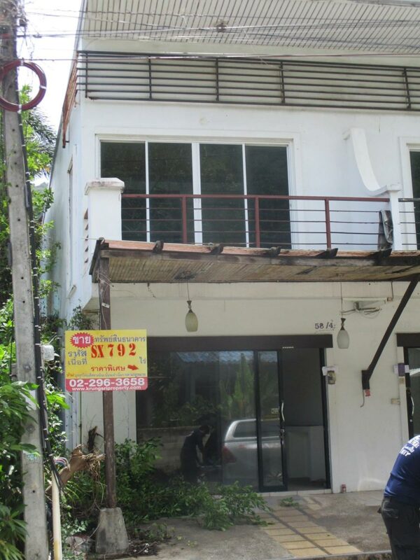 Small building, Phuket _photo