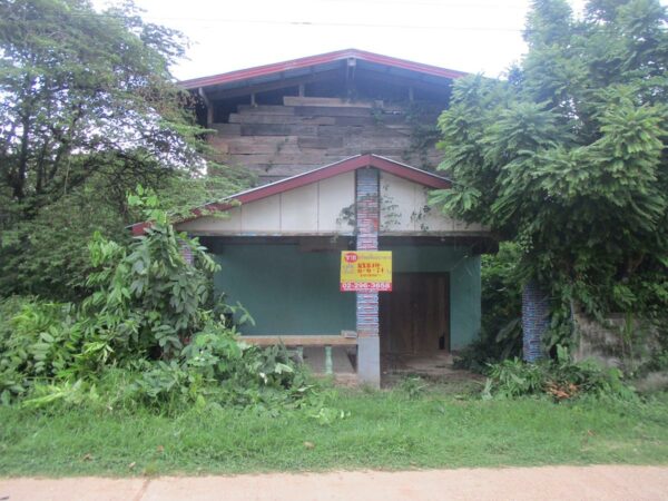 Single house, Mukdahan _photo