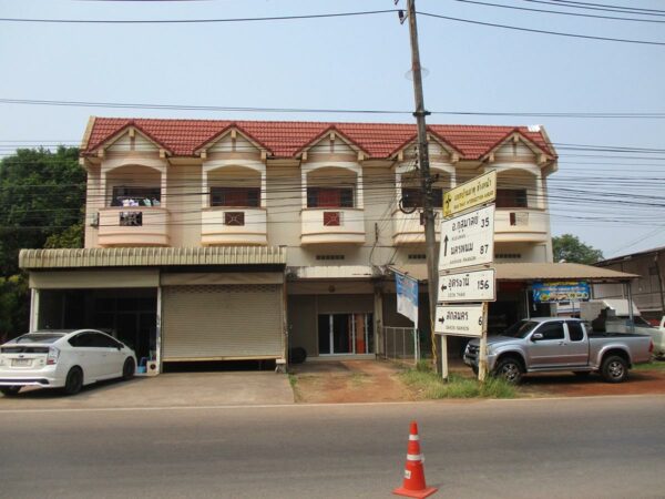 Line building, Sakon Nakhon _photo