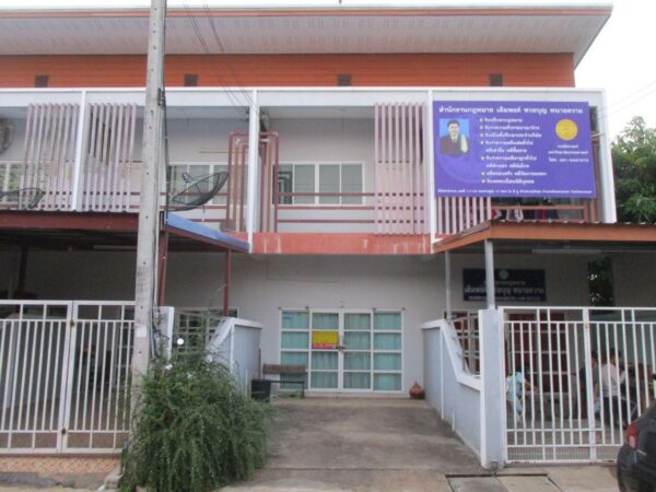 Townhouse, Sakon Nakhon _photo