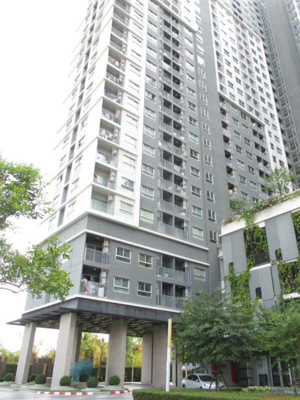 The Trust Condo At BTS Erawan _photo