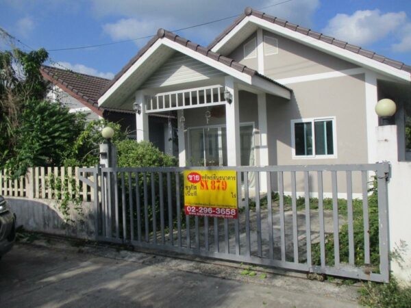 Single house, Surat Thani _photo