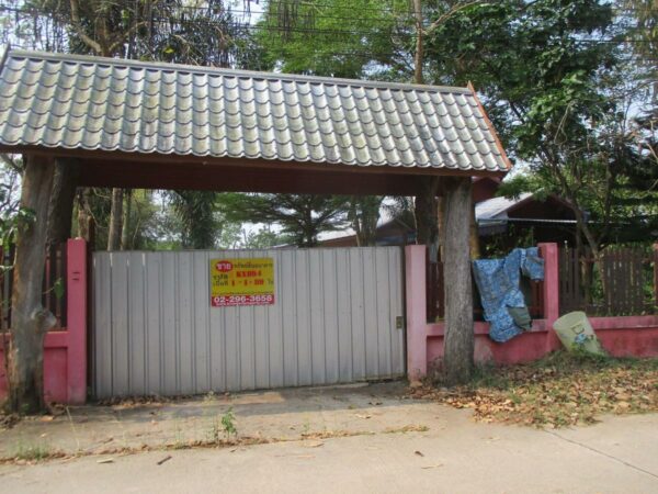 Single house, Nong Bua Lamphu _photo