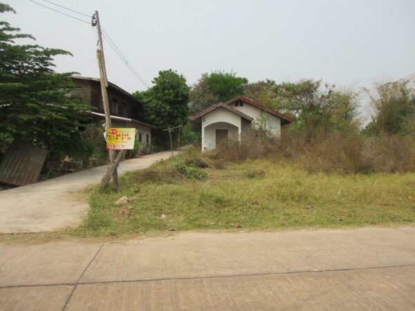 Single house, Udon Thani _photo