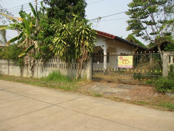 Single house, Udon Thani _photo