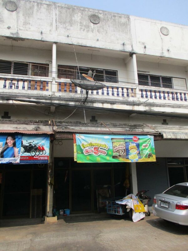 Commercial building, Udon Thani _photo