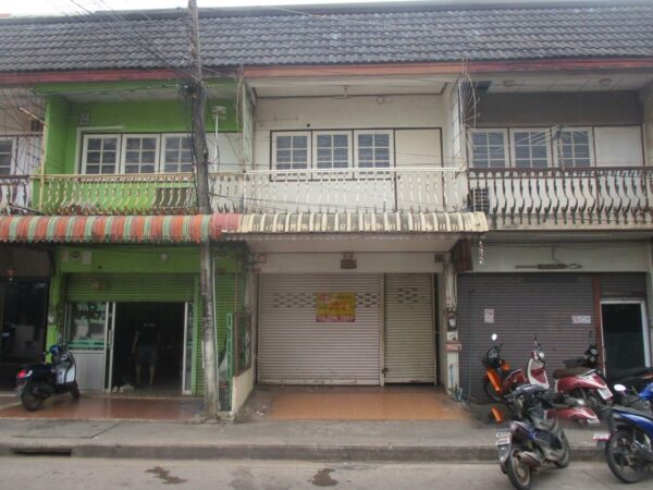 Commercial building, Udon Thani _photo