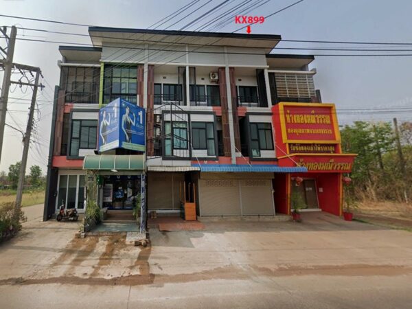 Commercial building, Udon Thani _photo