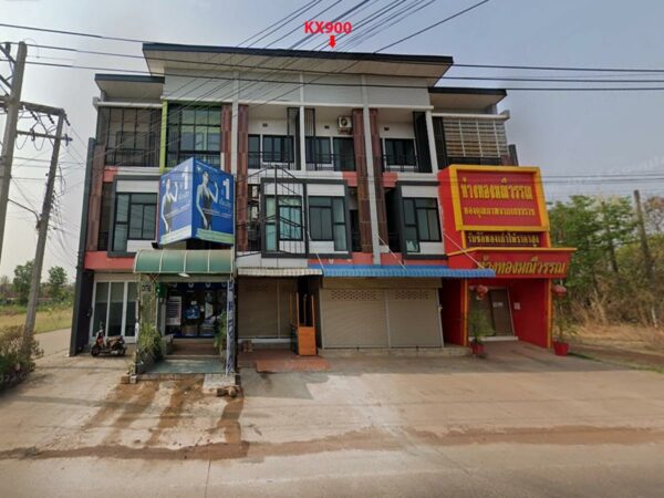 Commercial building, Udon Thani _photo