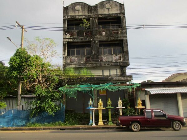 Commercial building, Ubon Ratchathani _photo