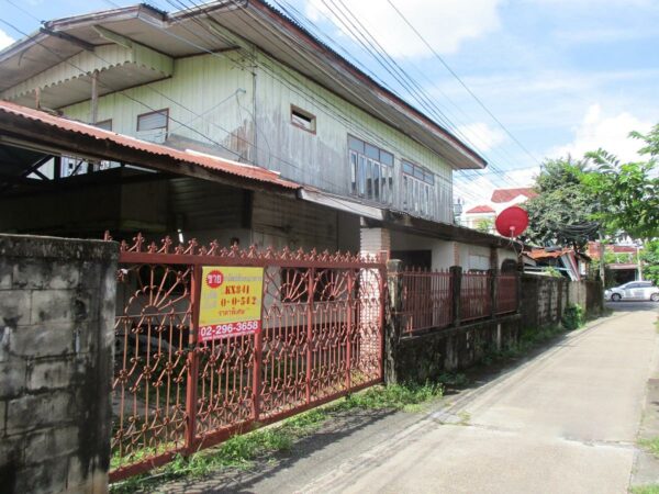 Detached house, Ubon Ratchathani _photo