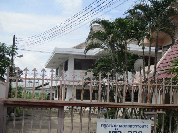 Detached house, Ubon Ratchathani _photo