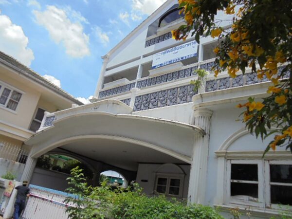 Single house, Bangkok _photo