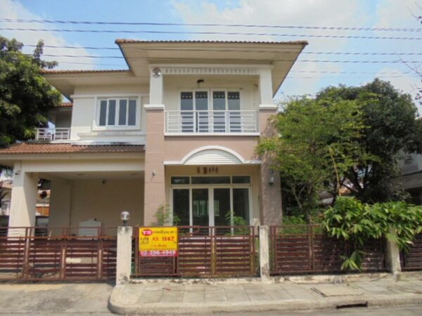 The Water House Village (Soi 2/8) _photo