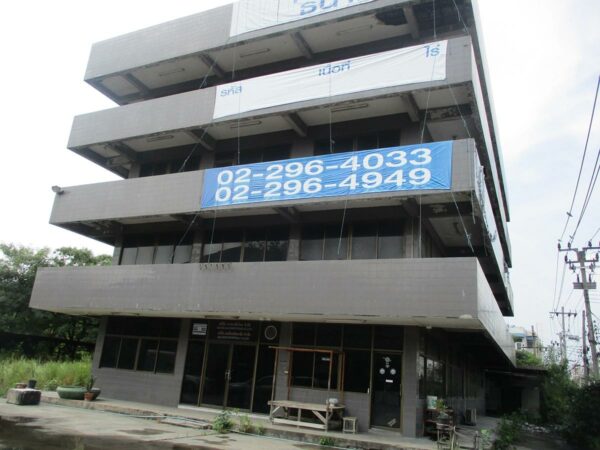 Office building, Samut Prakan _photo