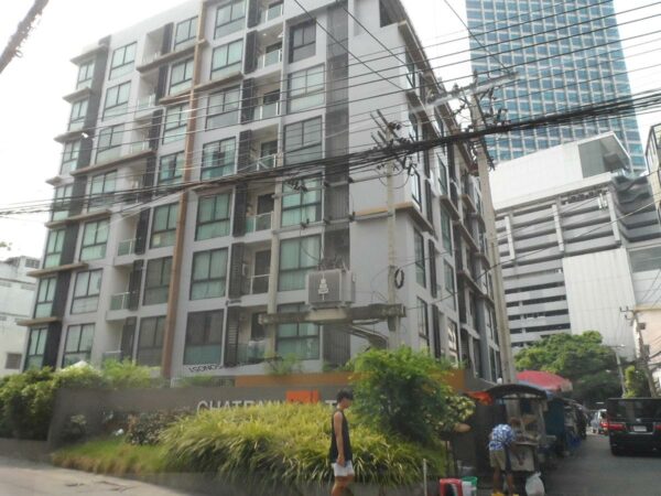 Condominium, Cha Tow, Intaw, Ratchada 10 _photo