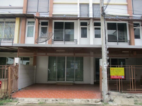 RK Office Park Village (Ram Inthra-Ramkhamhaeng) (Soi 15) _photo