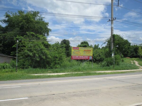 Empty Land, Suphanburi _photo