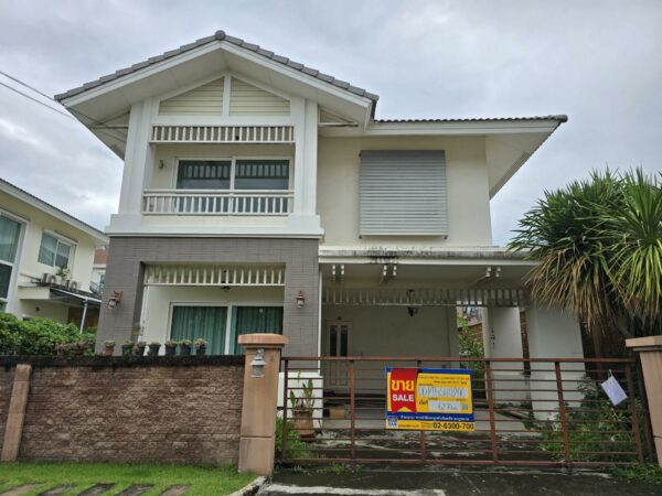 Single house _photo