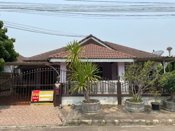 Single house _photo