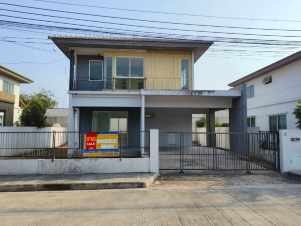 Single house _photo