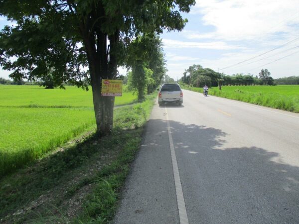 Vacant land, Kamphaeng Phet _photo