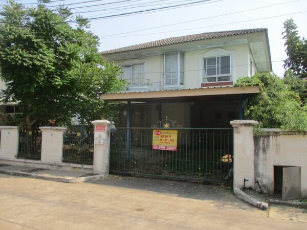 Detached house, Khon Kaen _photo