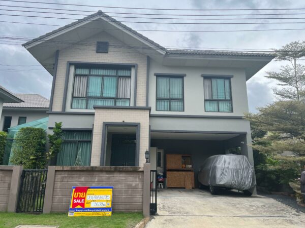 Single house _photo