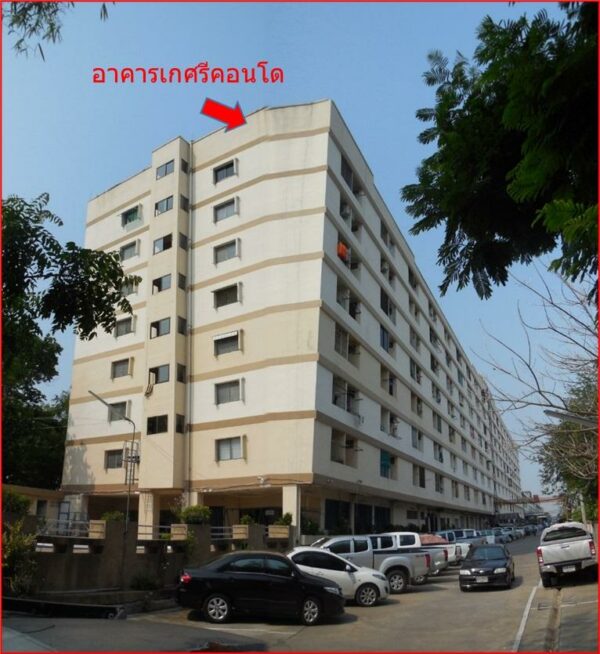 Residential apartment _photo