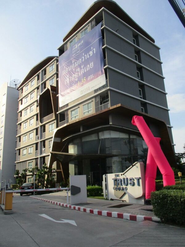 The Trust Condominium Condominium-Chon Buri _photo