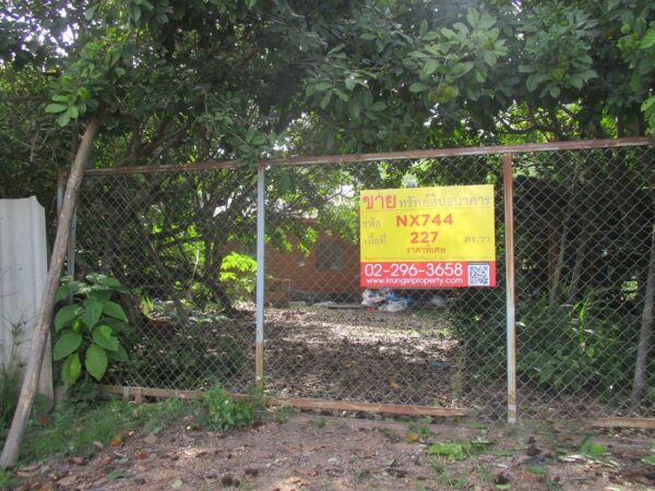 Single house, Chiang Rai _photo