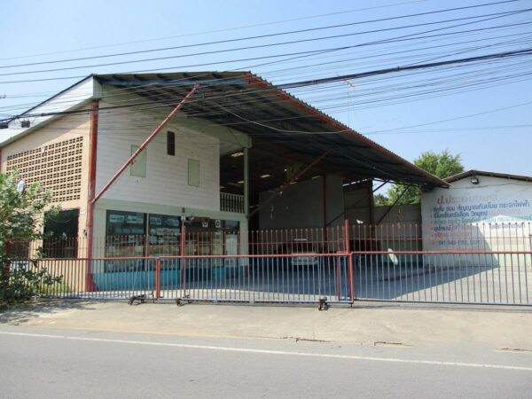 Office building, Nakhon Pathom _photo