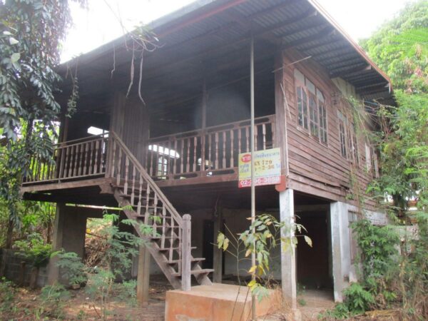 Single house, Nakhon Phanom _photo