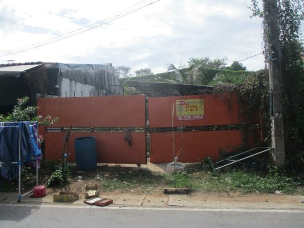 Vacant land, Nakhon Ratchasima _photo