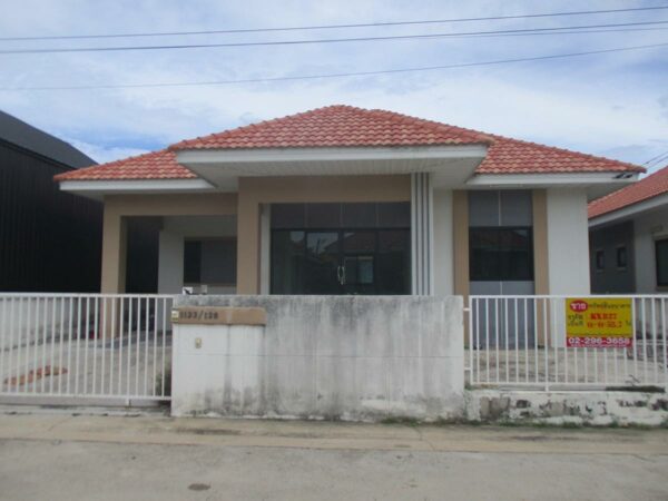 Single house, Nakhon Ratchasima _photo