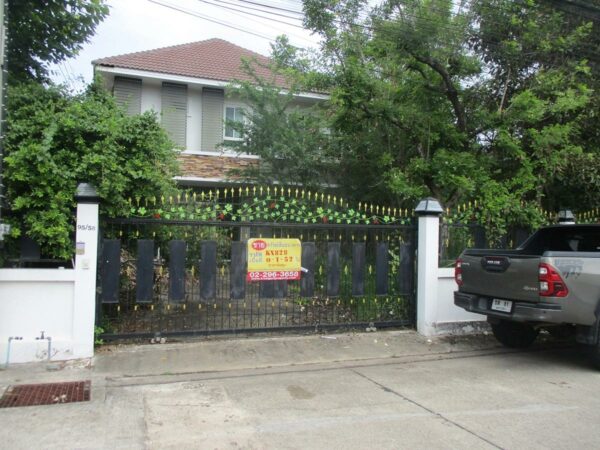 Single house, Nakhon Ratchasima _photo