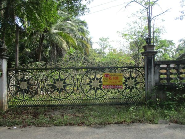 Single house, Nakhon Si Thammarat _photo