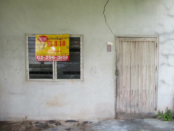 Line building, Nakhon Si Thammarat _photo