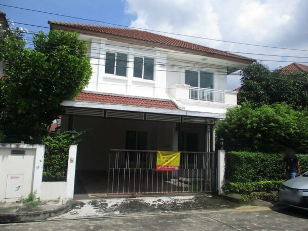 Single house, Nonthaburi _photo